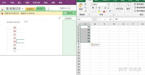 無(wú)需下載軟件，簡(jiǎn)單快速將圖片轉(zhuǎn)為可編輯PPT文字 免費(fèi)在線(xiàn)解決方案
