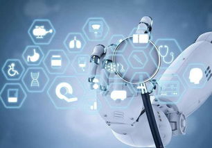 618電商狂歡節(jié) 人工智能基礎(chǔ)軟件開發(fā)引領(lǐng)智能發(fā)展新趨勢