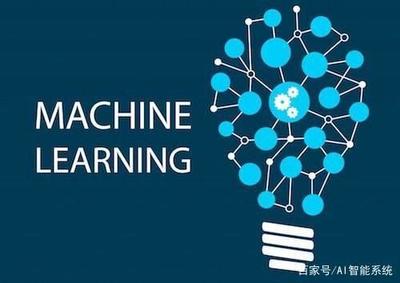 人工智能基礎軟件開發 2019年十大趨勢與未來展望