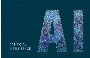 煙大童向榮 人工智能基礎軟件開發賦能產業升級，前景廣闊