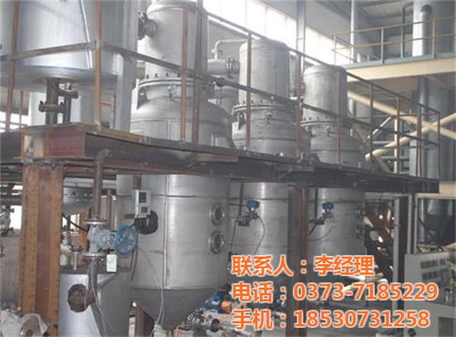 高效蒸發(fā)器定制 雙誠(chéng)環(huán)保為寧夏及全國(guó)提供先進(jìn)蒸發(fā)解決方案