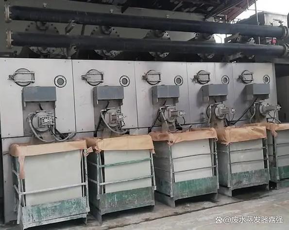 河北一體化蒸發(fā)器廠家